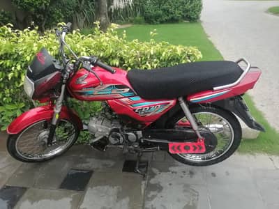 Honda CD 70 dream