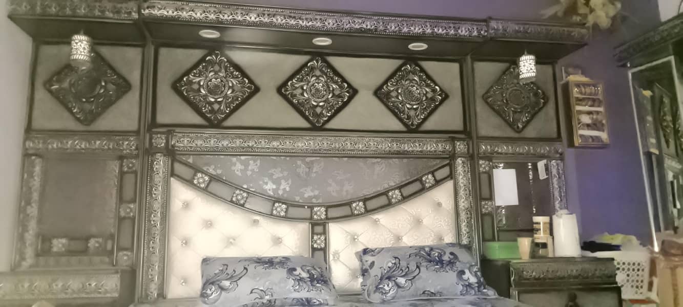 ful bed 0