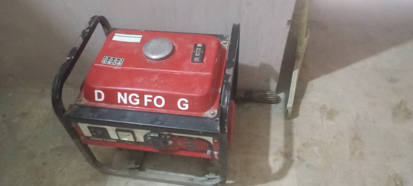 Petrol generator 2