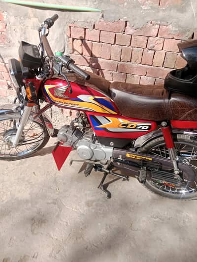 Honda CD70