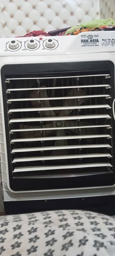 Air cooler