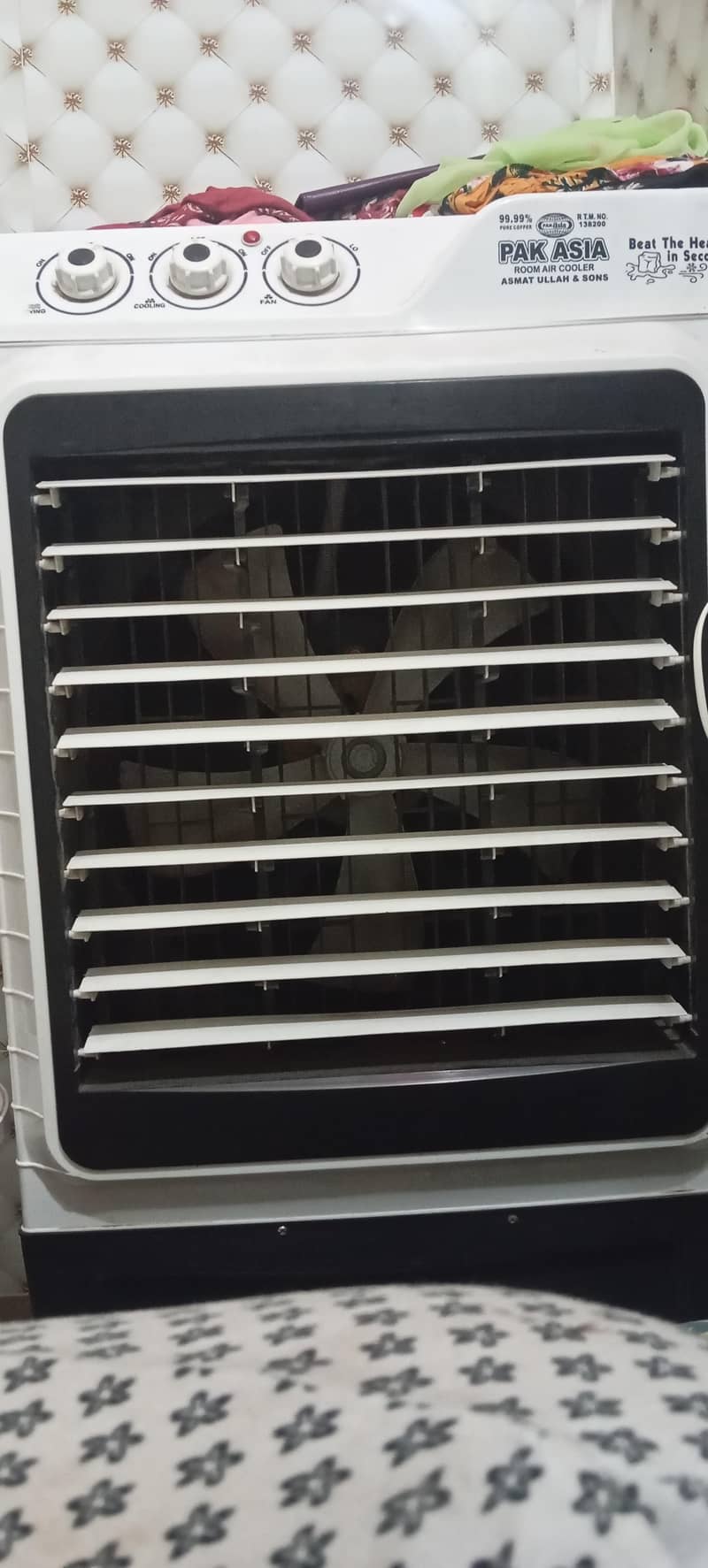 Air cooler 0