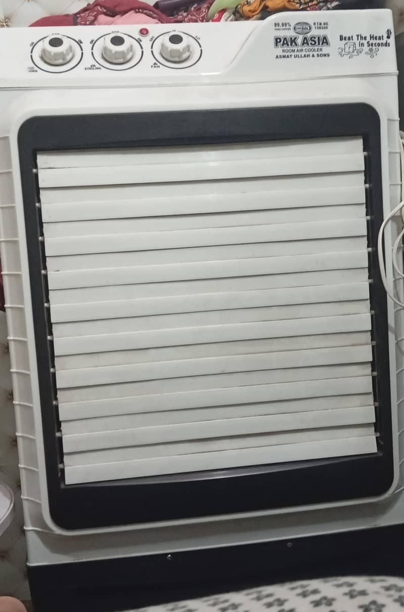 Air cooler 1