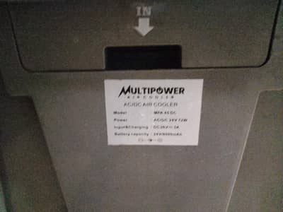 Portable Rechargeable Air Cooler – AC/DC 24V Lithium Battery