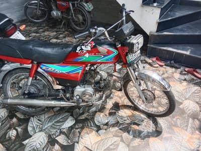 2 hund Mera pas hai koi kam ni hona wala 03214608971