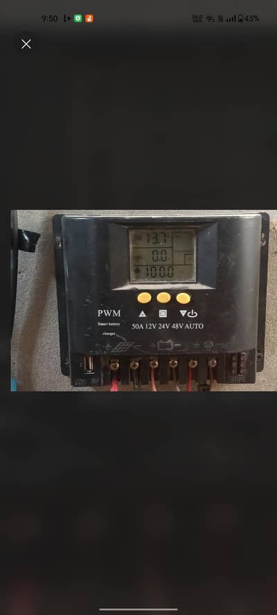 pmw solar charger