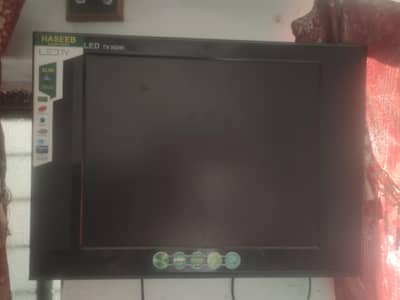 LED For Sale
