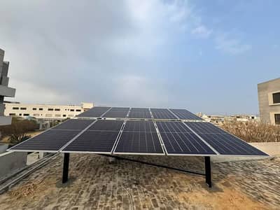 Solar Plates | Solar System | Solar Installation | Solar Inverters