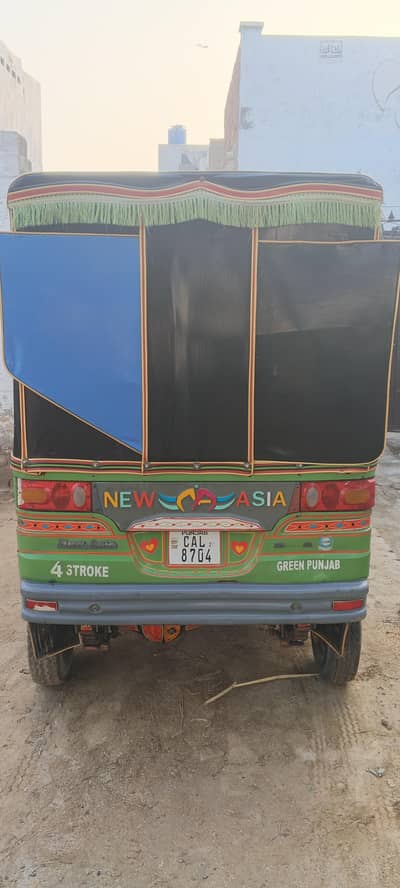 New Asia