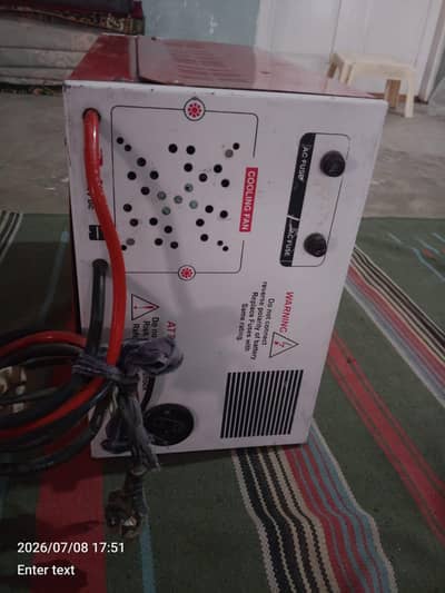 Anwar Sons UPS / 12V / Heavy Duty