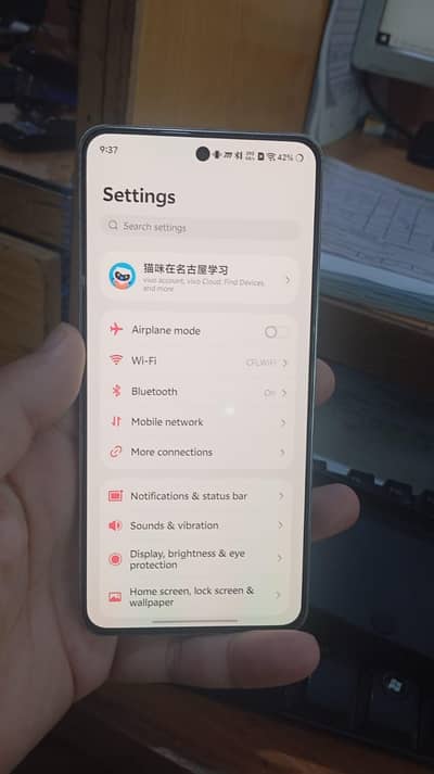 Vivo iQOO Neo10
