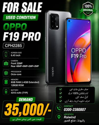 OPPO f19 Pro all accessories box 9/10