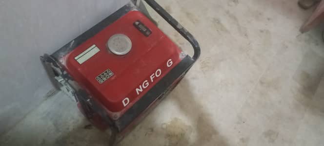 Petrol generator