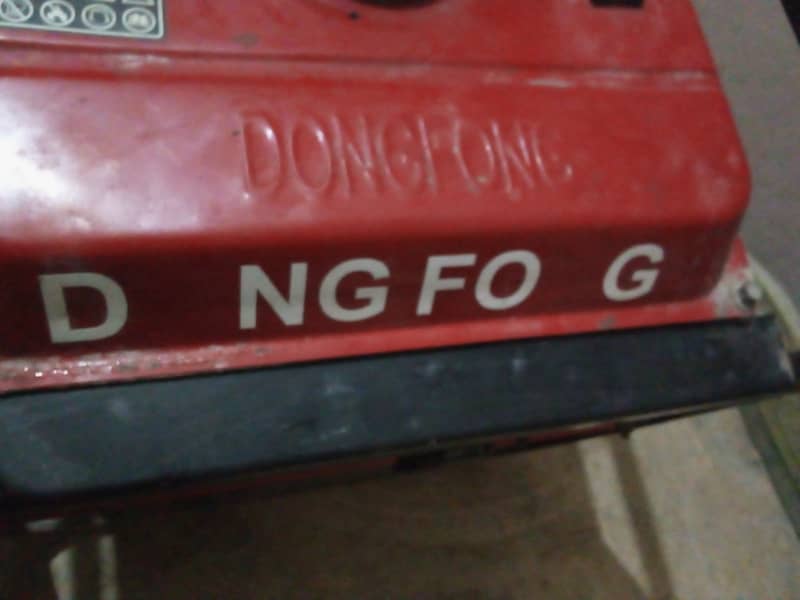 Petrol generator 3