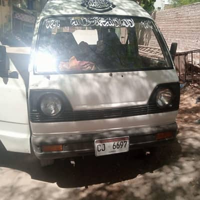 Suzuki Bolan 1994
