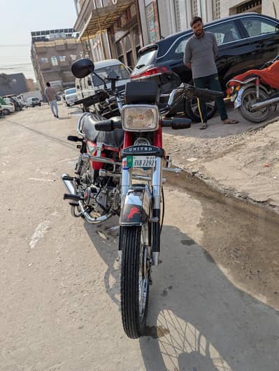United Bike Model 2022 70 cc
