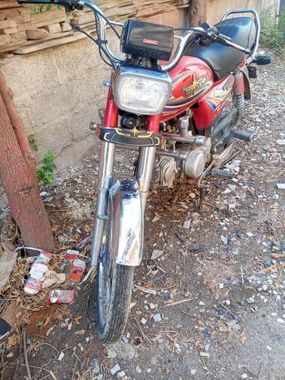 urgent sale