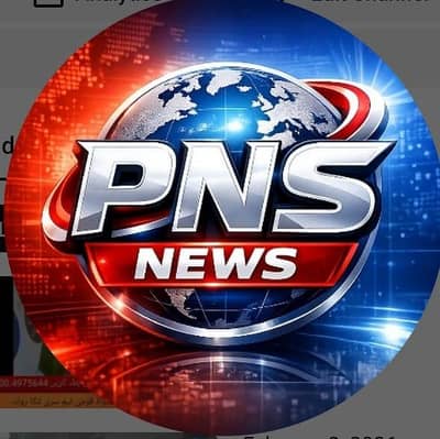 Pakistan news service