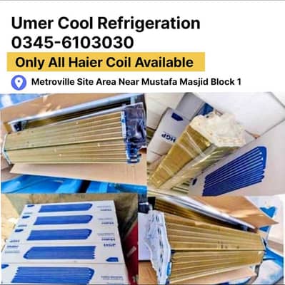Haier Company geneyon Cooling Coil Available