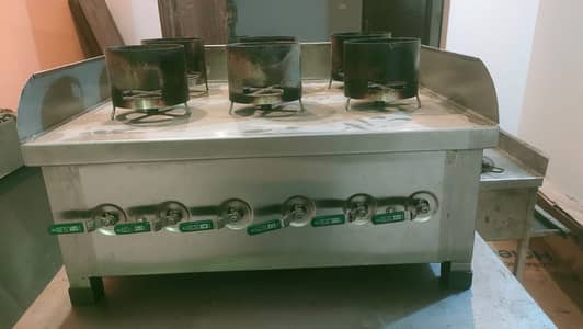 Complete Kunafa Setup and Commercial Grade Stove