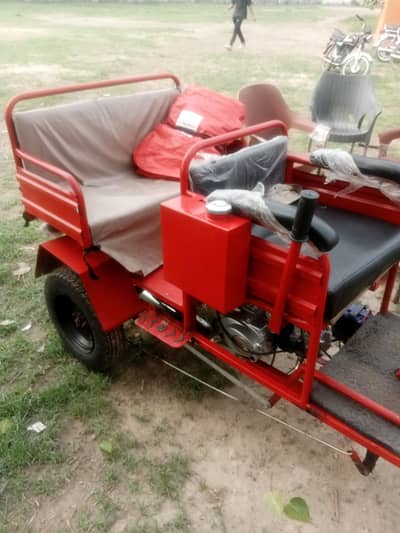 bike cd100 bake gaer
