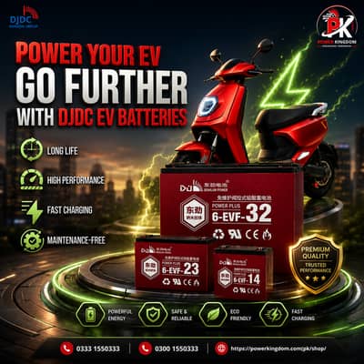 DJDC 6-EVF-32 Graphene Battery 12V 32Ah | EV Batteries