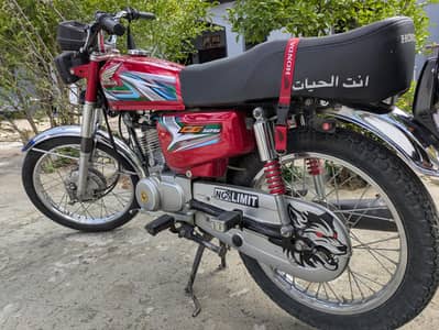 Honda 125 2023 model All ok 10/10