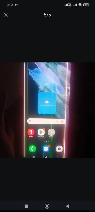 Samsung Mobile S21 Plus