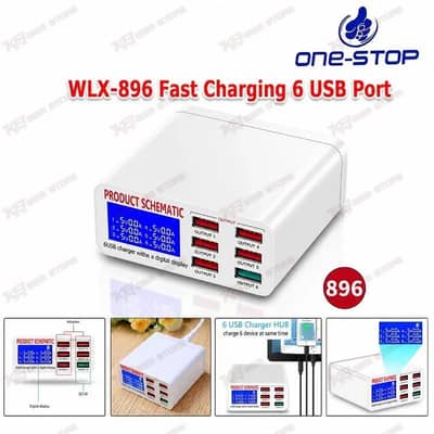 USB charging station 6 ports