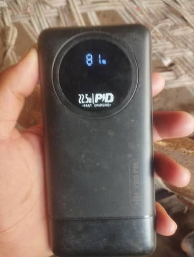 10000 mh battery