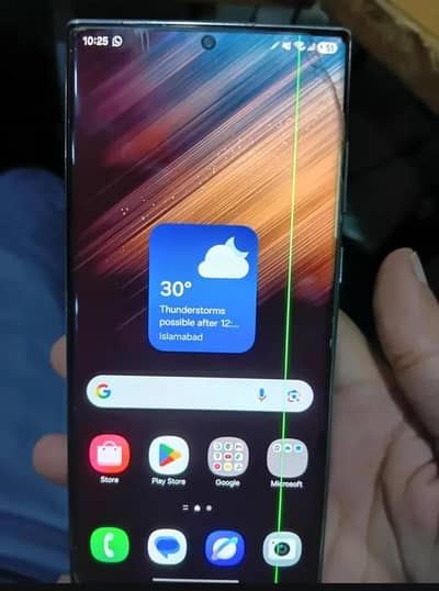 Samsung S22 Ultra Read ad