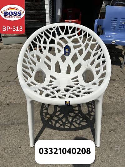 Boss Plastic Chair FREE DELIVERY Lawn Chair Outdoor Dinning Office Ch