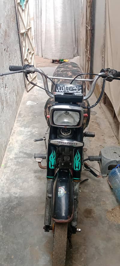 super power 70cc good condition