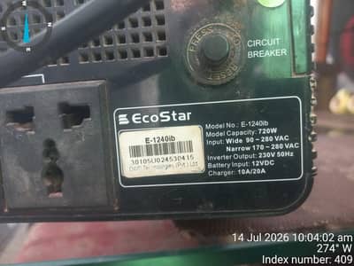 UPS PLUS BATTERY