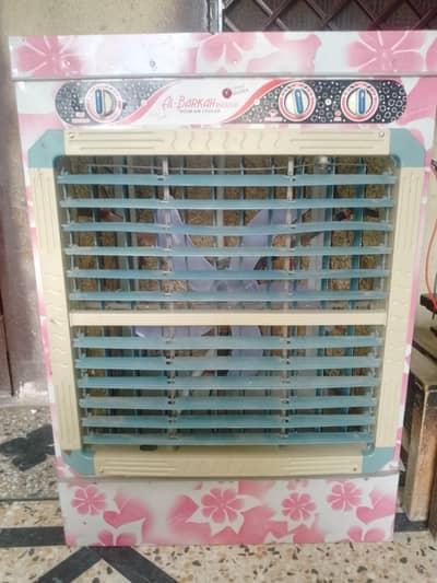 DC 12 v air color