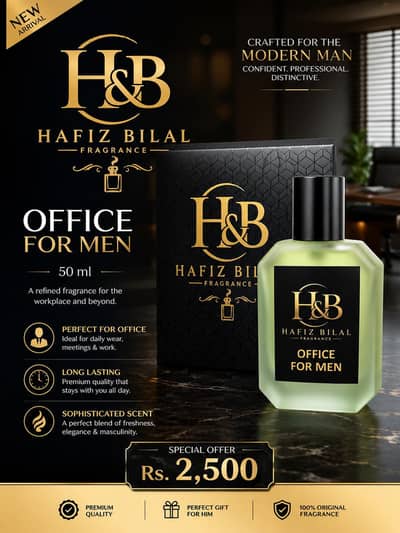 OFFICE FOR MEN