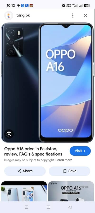 OPPO A16