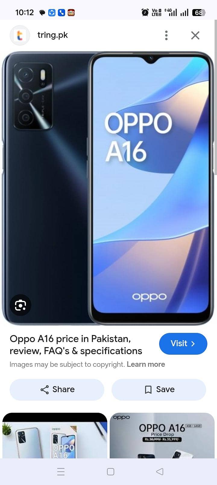 OPPO A16 0
