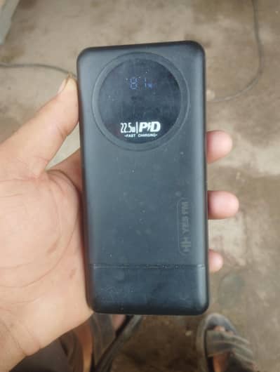 10000 mh battery