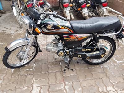 Honda