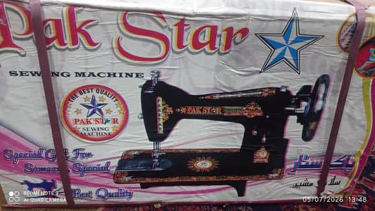 Pak Star Sewing Machine
