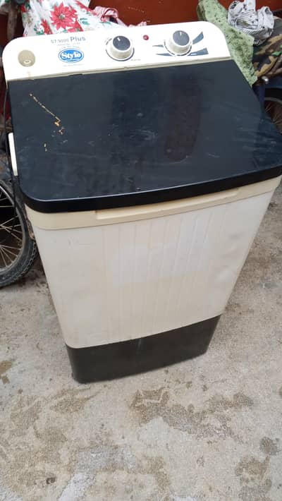 washing machine