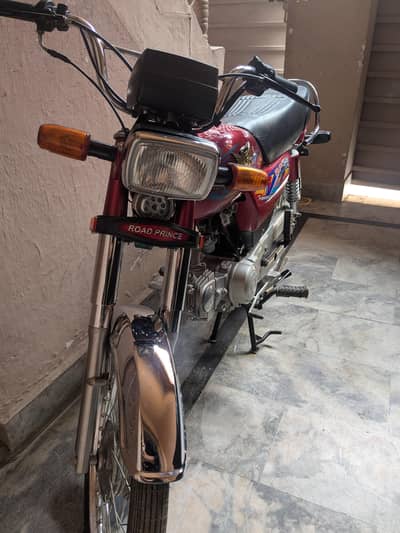Road prince bike