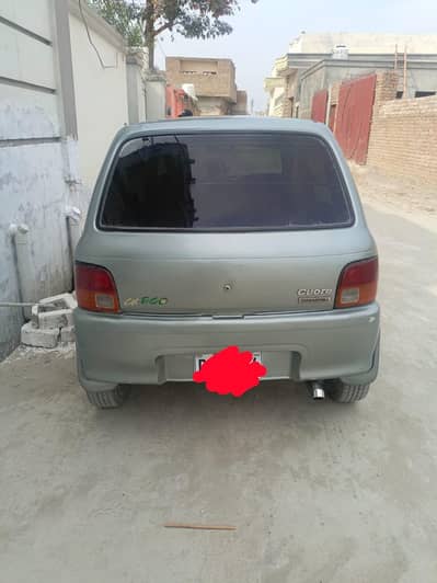 Daihatsu Cuore 2007