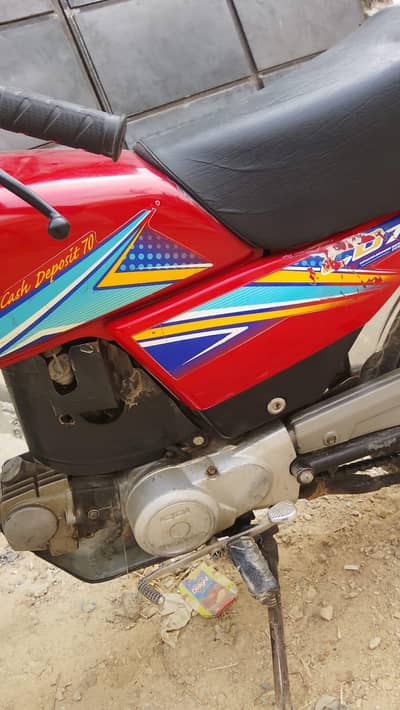 Honda CD sell