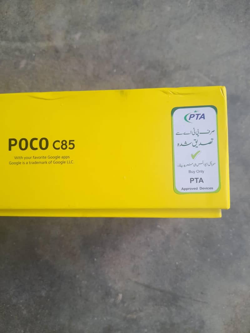 POCO C85 1