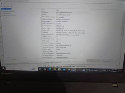 Lenovo ThinkPad L450 | Core i5 5th Gen | 8GB RAM | 256GB SSD