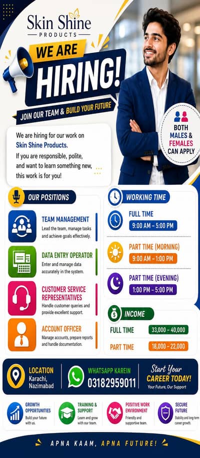 Urgent Hiring