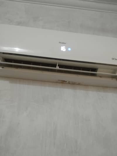 ac for sell