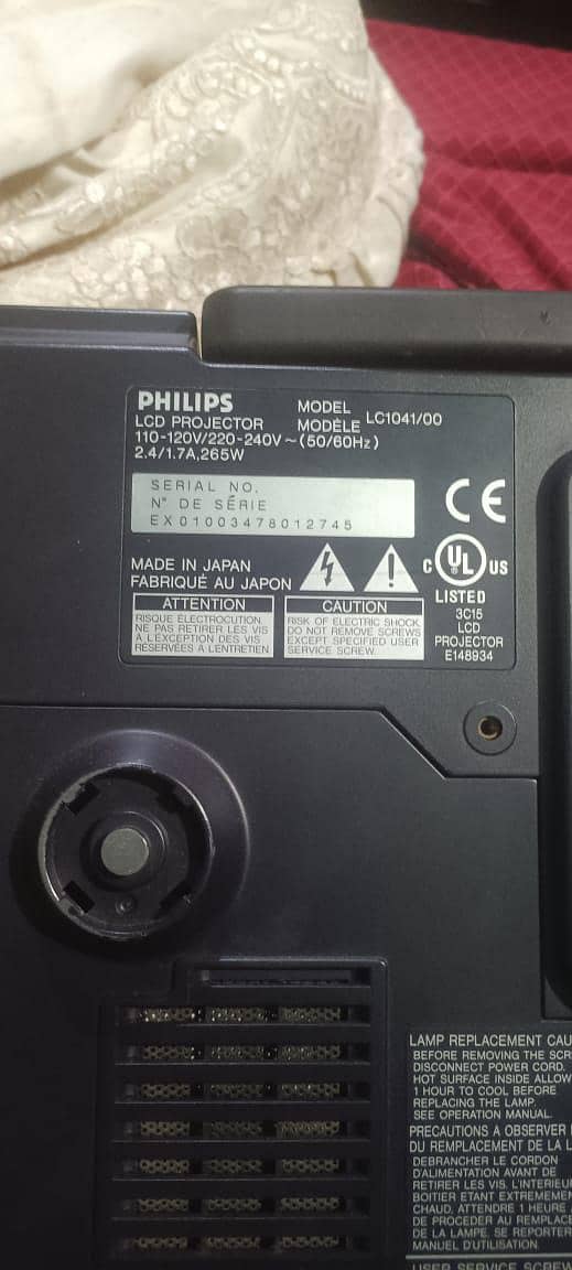Philips 2